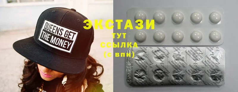 наркота  Боровск  гидра как войти  ЭКСТАЗИ MDMA 